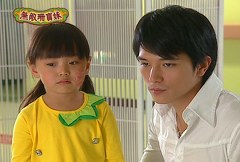 恋のおしながき　第１３話　＃１３