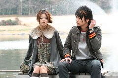 恋する血液型シーズン１「ＡＢ型♀」　第２話　「ＡＢ型♀－Ａ型♂」