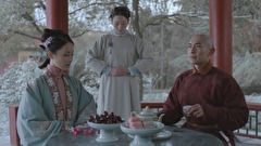宮廷の茗薇＜めいび＞ ～時をかける恋　第１１話　小春のお守り