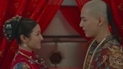 宮廷の茗薇＜めいび＞ ～時をかける恋　第１７話　想い人はあなた