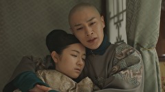 宮廷の茗薇＜めいび＞ ～時をかける恋　第２１話　帥府園の初雪