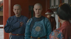 宮廷の茗薇＜めいび＞ ～時をかける恋　３１話～４０話