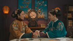 宮廷の茗薇＜めいび＞ ～時をかける恋　第３４話　憎悪の生まれた場所