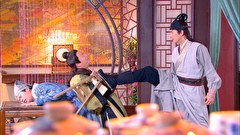 六扇門　第３３話　見せかけの好意