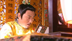 六扇門　第３７話　つかの間の再会