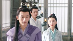 千古の愛、天上の詩　第９話　独り立ちの決意