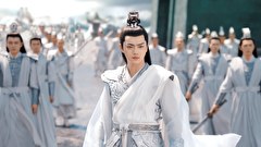 千古の愛、天上の詩　第１３話　滅世陣法