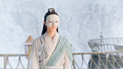 千古の愛、天上の詩　第１７話　新たな世界の出会い