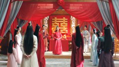 千古の愛、天上の詩　第３６話　婚礼