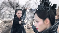 千古の愛、天上の詩　第４７話　正邪決戦
