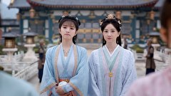 卿卿日常 ～宮廷を彩る幸せレシピ～　第３話　大きな勘違い