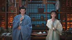 卿卿日常 ～宮廷を彩る幸せレシピ～　第１３話　郡主の特訓