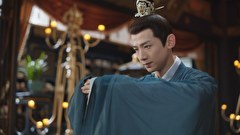 卿卿日常 ～宮廷を彩る幸せレシピ～　第３８話　霽川、婿への難題