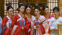 花朝秋月夜 ～時をかける愛の音色～　第６話　“女たらし”の素顔