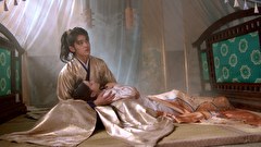 花朝秋月夜 ～時をかける愛の音色～　第１１話　毒の出どころ