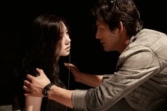 ストレンジャ－ズ６　第１１話　サスピション