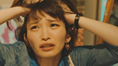 今夜もＬＬ（ＬＩＶＥ＆ＬＯＶＥ）Ｅｐｉｓｏｄｅ　１「私の頭の中のパクドル」　第３話　