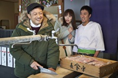逃亡料理人ワタナベ　第１話　1皿目 アジのまご茶漬け