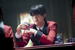 賭ケグルイ Season2　第４話