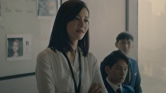 上海女子図鑑　第7話
