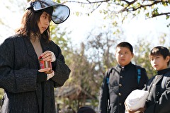 有村架純の撮休　第５話　ふた