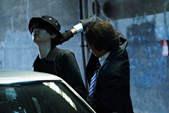 悪の波動　殺人分析班スピンオフ　最終話