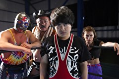 焼肉プロレス　第１２話　プロレスに愛をこめて！出るかシャイニングウィザード！？