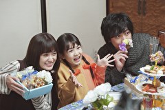京阪沿線物語～古民家民泊「きずな屋」へようこそ～　第９話　恋と友情　消えない想い