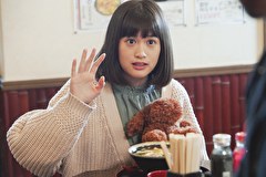 京阪沿線物語～古民家民泊「きずな屋」へようこそ～　第１０話　愛する妻へ 涙のリモート京都旅