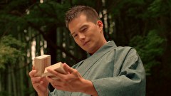 福家堂本舗-KYOTO LOVE STORY-　第１１話　引き裂かれた絆