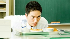 おいしい給食　第３話　4番、サード、ソフトめん