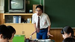 おいしい給食　Season2　第５話　冷やし中華はじめました