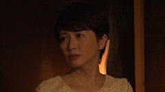 抱かれたい12人の女たち　第８話　年上の女