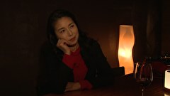 抱かれたい12人の女たち　第１１話　霊媒師の女