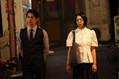グッド・バイ　第１話　僕、グッドバイします！