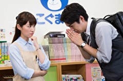 グッド・バイ　第１０話　おんどりゃーどういうこっちゃ
