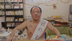 面白南極料理人　第７話　(1)「いとしのもやし」(2)「南極しりとり」(3)「ドックバースデー」