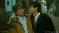 ハイポジ　1986年、二度目の青春。　第６話　ガラスのジェネレーション