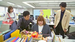 デブとラブと過ちと！　第７話　本当の自分