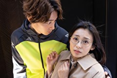 片恋グルメ日記2　第２話　恋するお好み焼き
