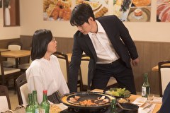 片恋グルメ日記2　第６話　恋するサムギョプサル