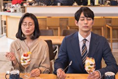 片恋グルメ日記2　第８話　恋するフルーツパフェ