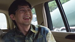 奇妙之城～ようこそ ぼくらの町へ～　第４話　EP04 西安
