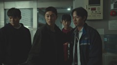 怪異　第４話　魔除け