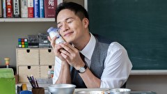 おいしい給食 Season3　全話