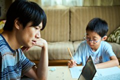 それでも俺は、妻としたい　第１話　「頼み方が分からない…」
