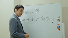令和に官能小説作ってます　第３話　起死回生の表紙絵