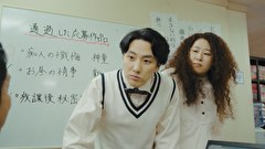 令和に官能小説作ってます　第８話　黄金コンビ