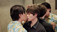 Love Sea ～愛の居場所～　第６話　第六話