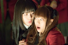 賭ケグルイ Season1 第2話